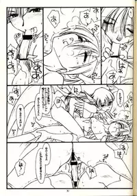 [bolze] PT Vol 1 - Black and Red