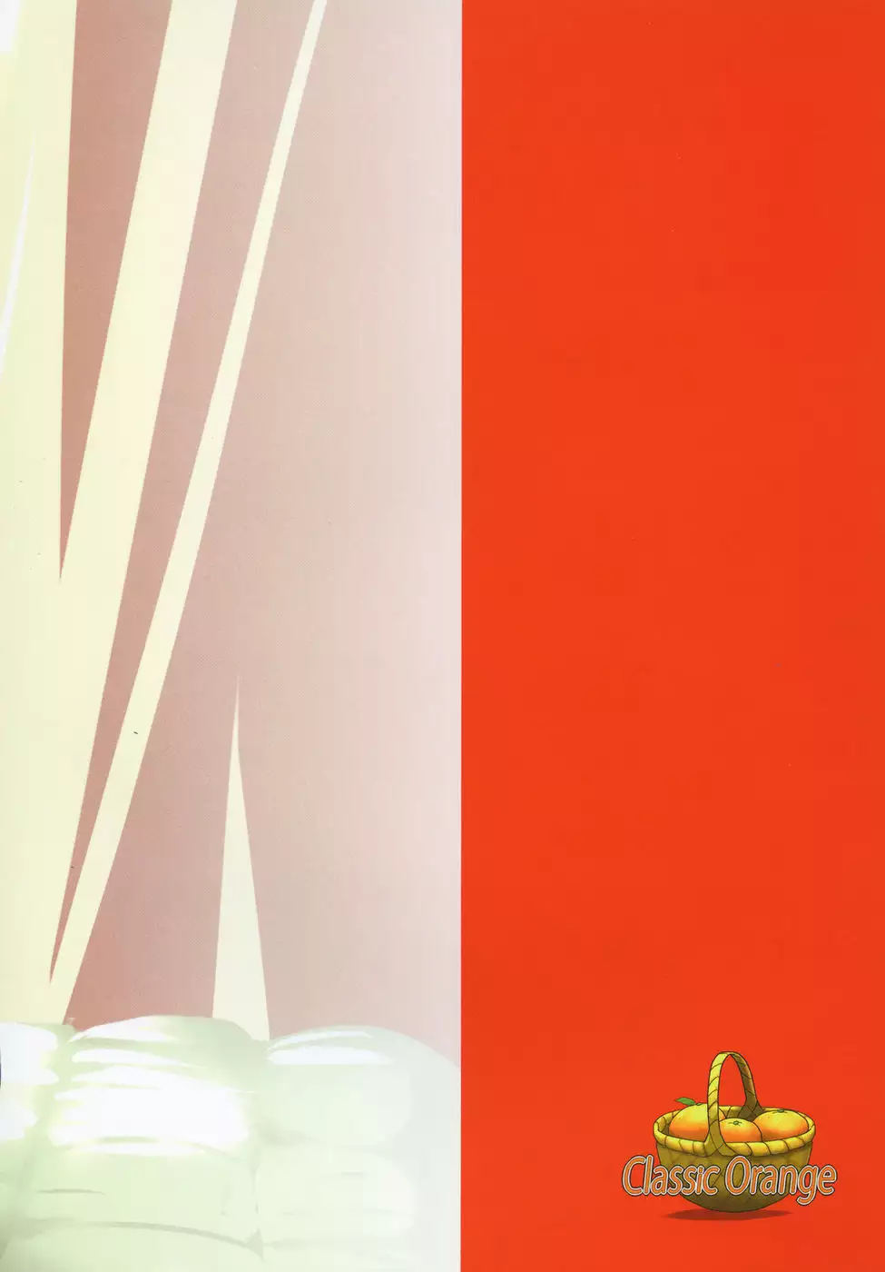 Shimakaze-kun no Usuihon