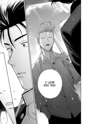 Nakasete Yaru yo Yankee-kun | I'll Make You Cry Ch. 1-5