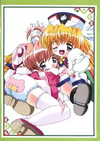 [Asano Yukino] Lovely Angels (Various)