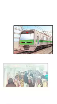 My Office Ch.1-23 (English) (Ongoing)