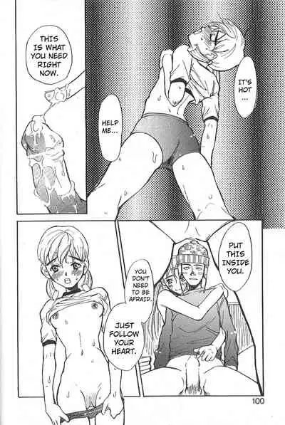 Mousou Mania Onnanoko Ch. 1-7