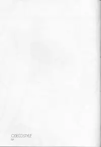 [INKPOT (Oyari Ashito)] O Deco Style (Princess Maker)