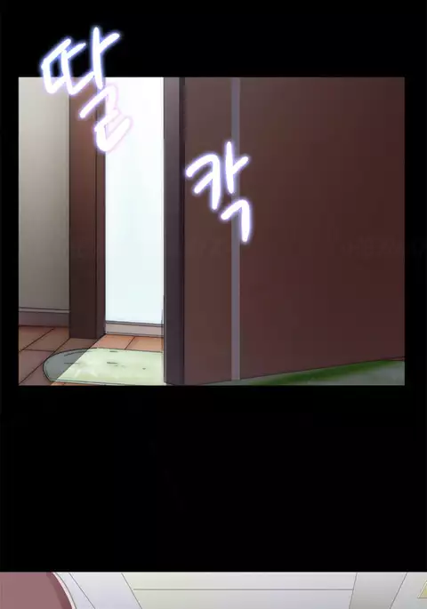 Girl Next Door Ch.1-42