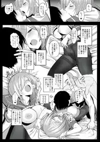 (C90) [Jitaku vacation (Ulrich)] FetiColle VOL.04 (Kantai Collection -KanColle-)