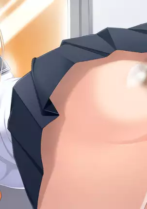 Shiri Feti! ~Haruka no Baai~