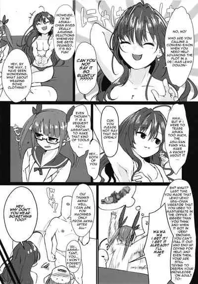 (Utahime Teien 17) [Kekanoya (Yanokake)] Asutoris of the Dead (THE IDOLM@STER CINDERELLA GIRLS) [English] [salmon]