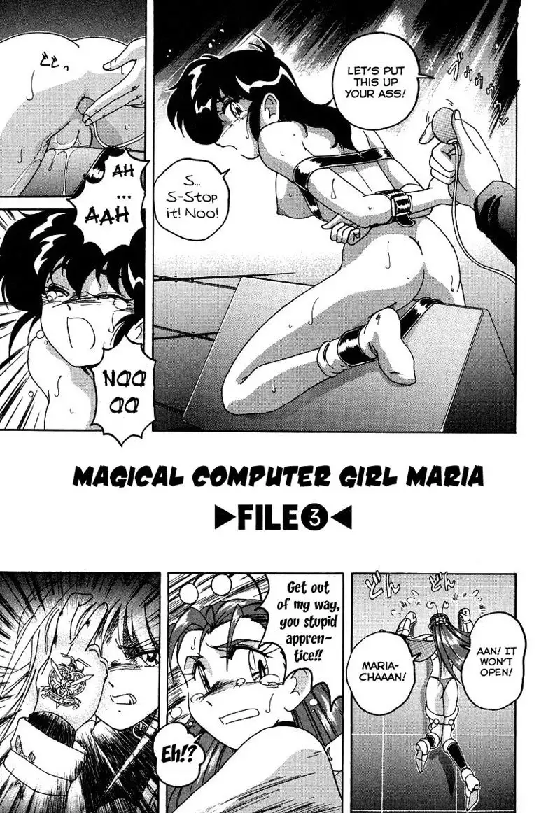 Mahou no Dennou Shoujo Maria Ch.03
