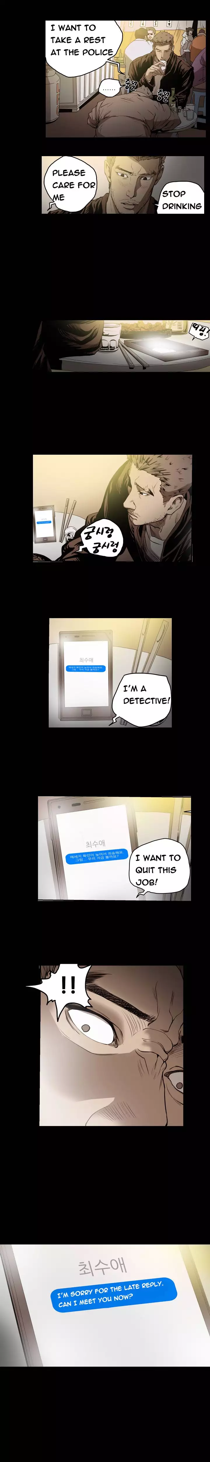 Kitsch | Disrespectful Bitch Ch. 1-63