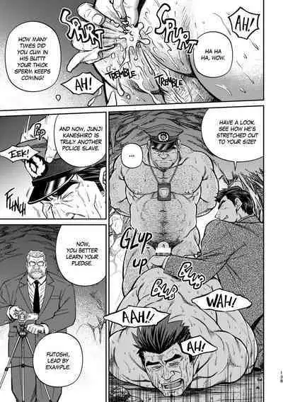 Okinawa Slave Island