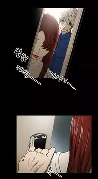 Ace Ch.1-18 (English) (Ongoing)