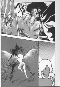 [Azuma Kyouto] Abunai Ichigo Pantsu