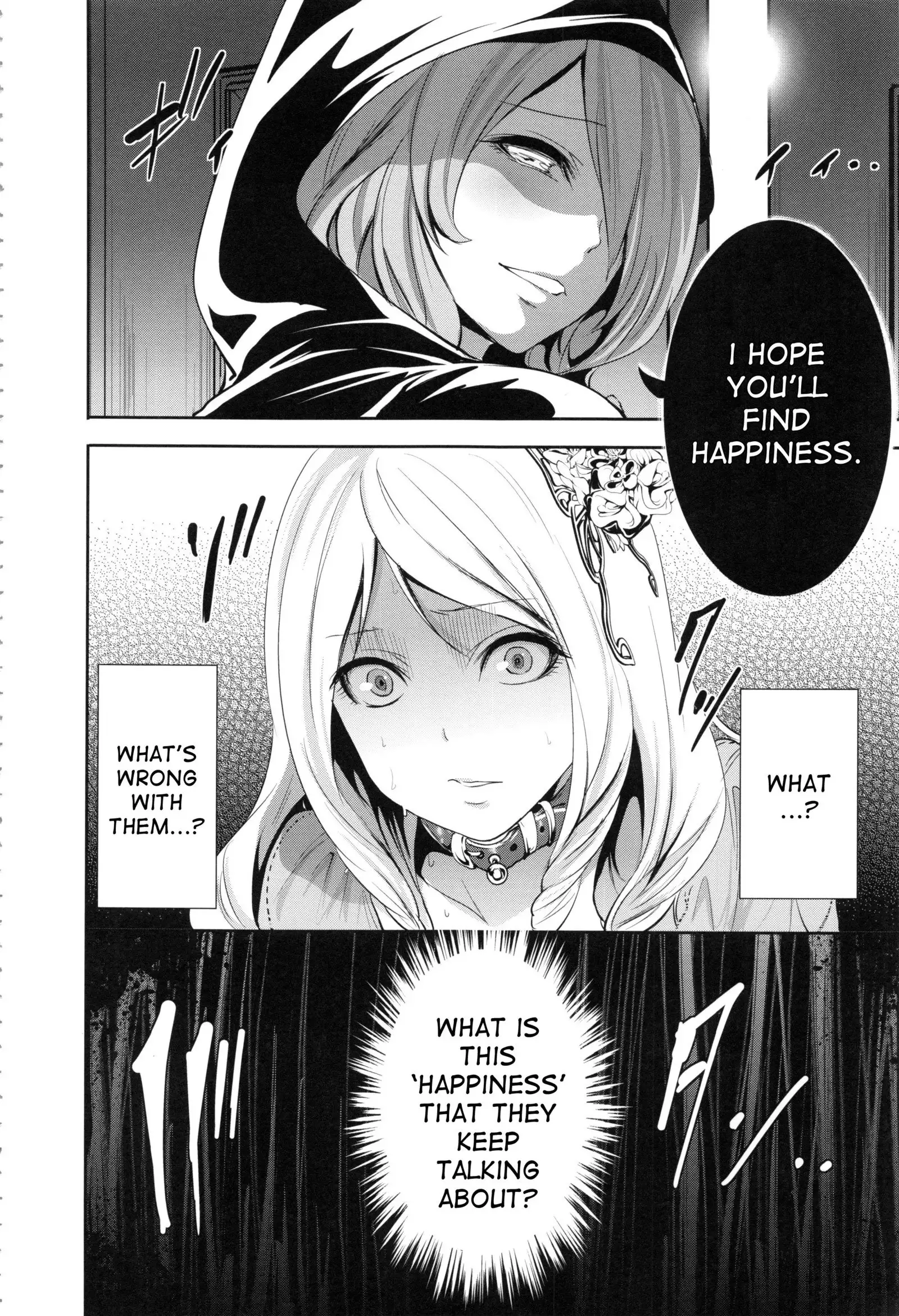 Doll no Yakata Ch. 1-3