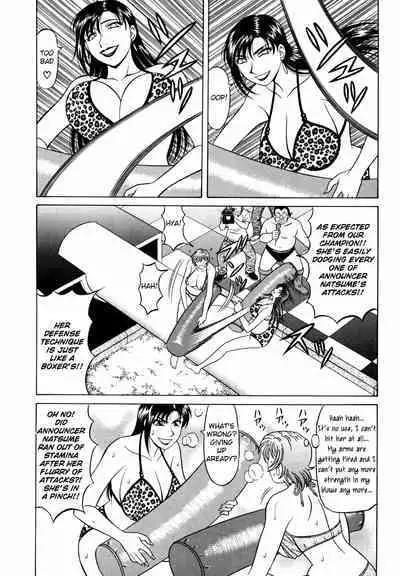 Caster Natsume Reiko no Yuuwaku Vol. 3 Ch.1-5