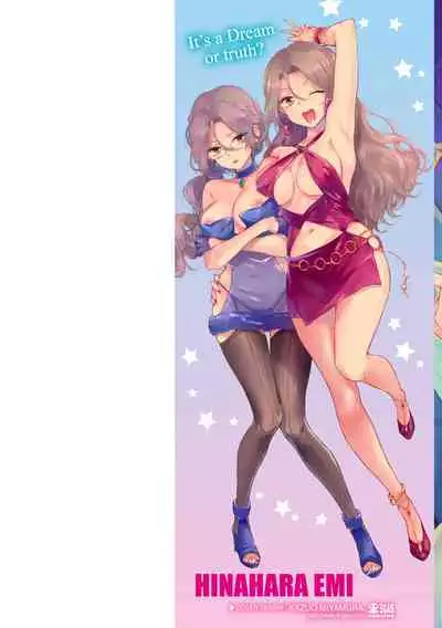 Yumeutsutsu Romantic