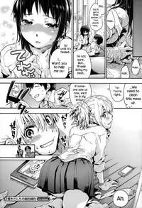[Uba Yoshiyuki] Houkago no Sukima Ch. 1-7 [English] {NecroManCr}