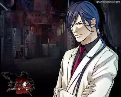 Cool-B Vol.35 2011-01