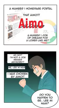 My Office Ch.1-33 (English) (Ongoing)