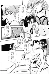 (C53) [MELT-DOWN (Various)] Berceur 3 (Various)