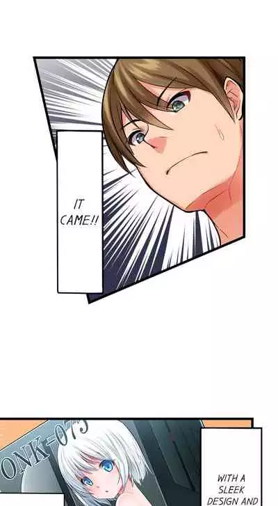 The Descent to Earth of The Great Pussy Virgin Ch. 1-6