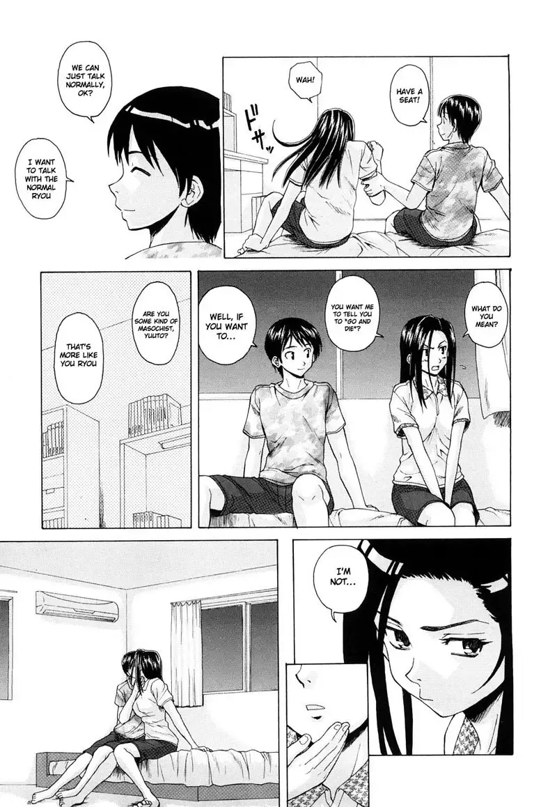 Setsunai Omoi Chapter 4