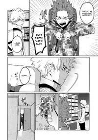 Tasukero ya Red Riot