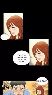 Sexual Fantasy Ch.1-5 (English) (Ongoing)