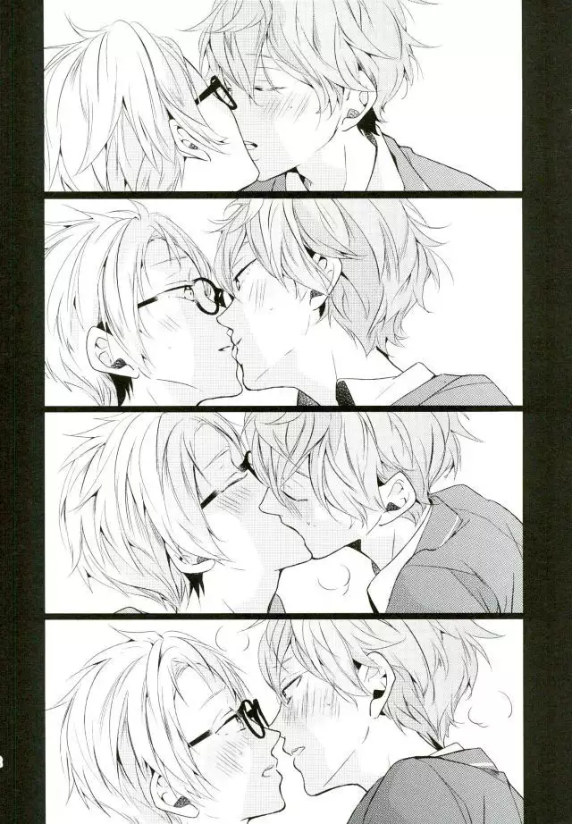 Ore ga Sekinin Toru Kara ne