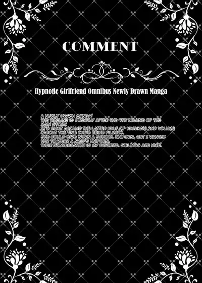 Saimin Kanojo Soushuuhen 02 | Hypnotic Girlfriend Omnibus 02