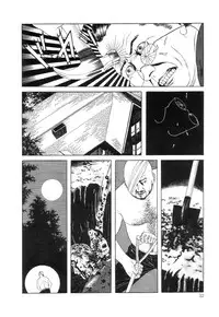 Rose Colored Monster