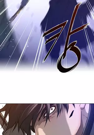 Perfect Half Ch.1-27