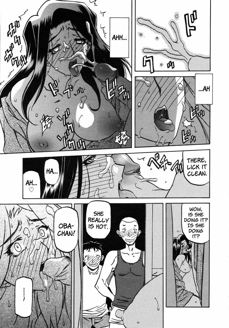 Sayuki no Sato Chapter 7