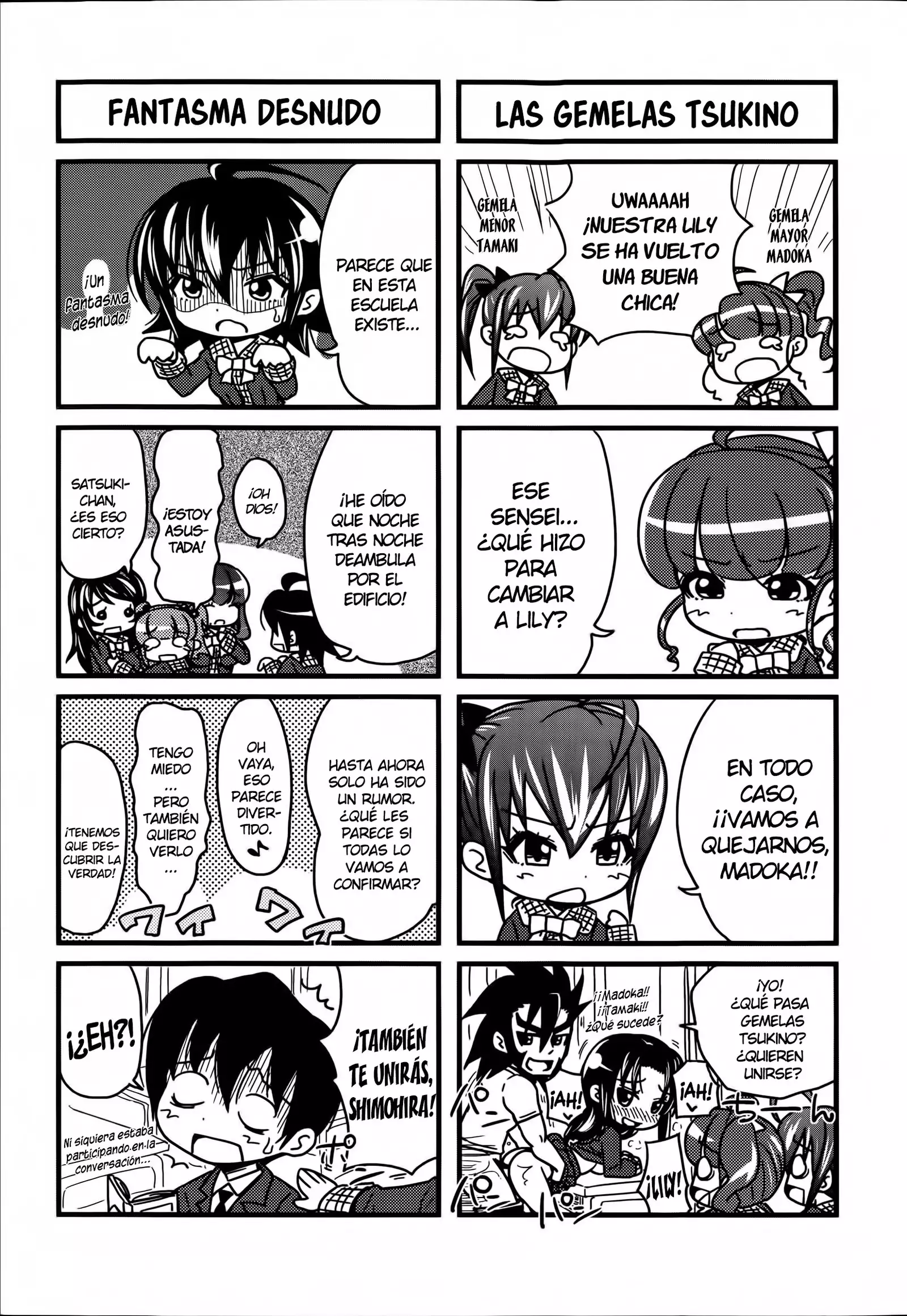 H-ERO -Sei no Kyoushitsu- | H-ERO ~Classroom of Sex~ Ch. 1-3