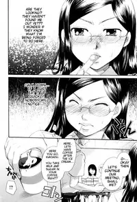 [Itou Ei] Onee-san ja Dame Kashira? [English] [redCoMet]