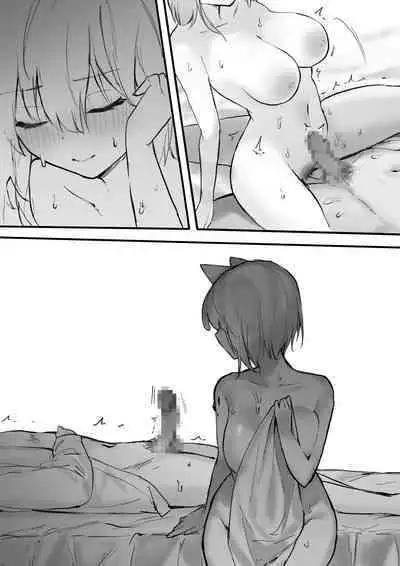 おツマミ·罗德岛的性爱精液品鉴会(明日方舟H)(明日方舟H·LC整合汉化组)