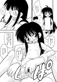 [yeahhhy tomii] Meconopsis