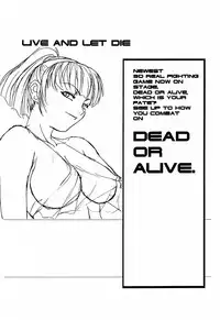 (C56) [TEX-MEX (Red Bear)] LIVE AND LET DIE (Dead or Alive)