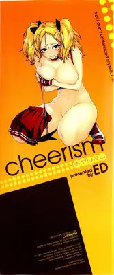 [ED] Cheerism