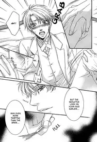 Yuushitetsusen no Koi