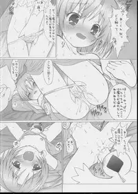 (CR25) [Munchen Graph (Mach II)] Nenrei Sashou (Moetan)