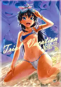 (C79) [ASGO (Zanzi)] Trial Vacation (THE iDOLM@STER) [Decensored]