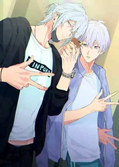 Idol ga Jii Suru Hon