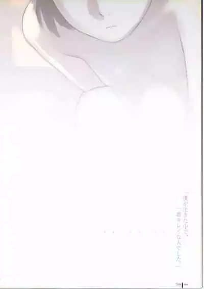 [Takamichi] TAKAMICHI SUMMER WORKS