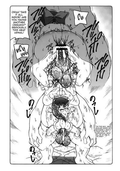 Nuko Musume VS Youkai Nuppuppou