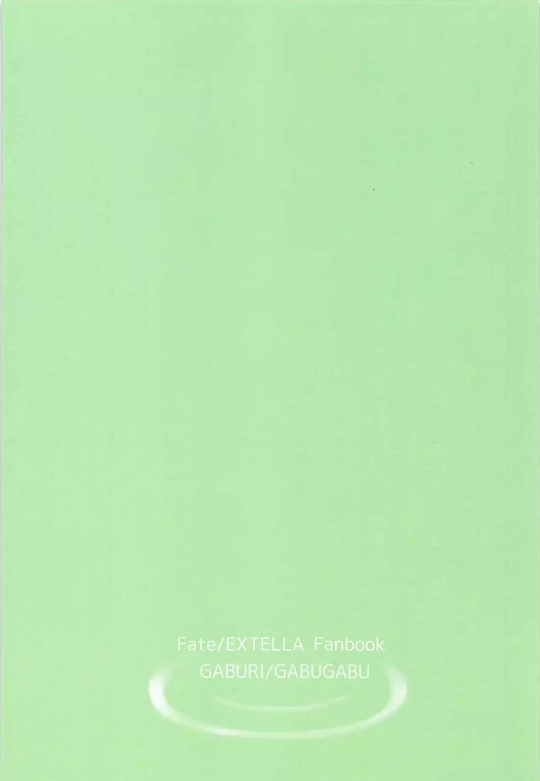 Mou Zutto Noboseteru