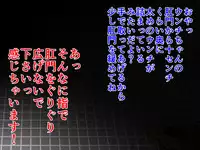 [Hitotsukami] Unchi Pack [Digital]