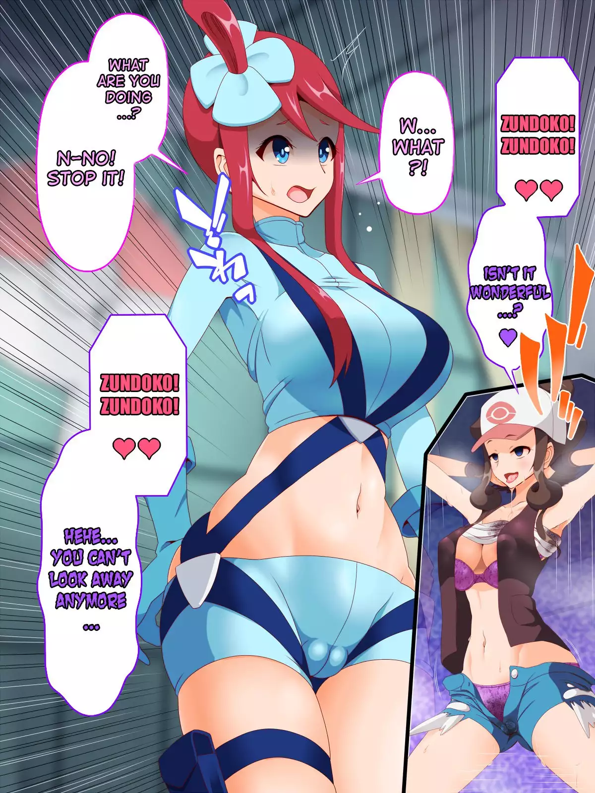 Zundoko Sennou - Isshu Hen