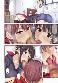 [Tachibana Omina] Zannenn na Heroine Tachi 1-4 (Clean)