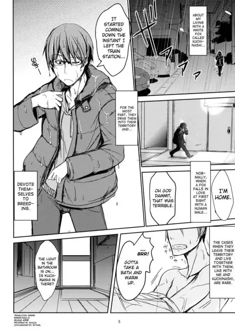 Byakko no Yuu | White Foxes' Bath