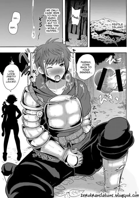 Naedoko Kikuushi | Seedbed Sky Knight